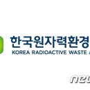 3공단3로-19 이미지