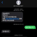 GS25 선단로드점 | 보령 무창포 대광어 광따 줍줍 / 대표선단 무창포 전투낚시 스텔스호 3물 낚시 후기🚤🎣