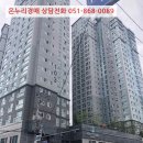 산호동491 이미지