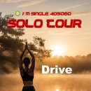 ▣ Drive 모임, 당구 모임 코너를 신설 하였습니다 이미지