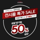코지슬립매트리스남양주
