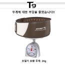 누가의료기 시흥점 네이버블로그