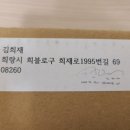 희쎈스