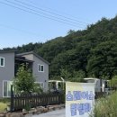 스페이스 풀빌라 | 수영장 있는 경주독채펜션 스페이스풀빌라 내돈내산 솔직후기