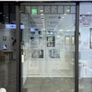 스타일박스 안경.콘택트 이미지