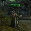 성장연구