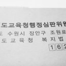 수원-1094 이미지