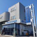 현대자동차 삼화점 이미지