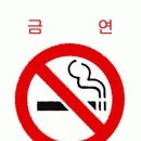 대성공업주