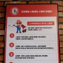 양산 남부점 이미지