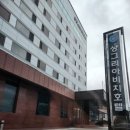 (주)샹그리아비치호텔 | 목포여행숙소 2박3일*샹그리아비치관광호텔 오션뷰