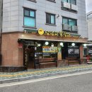 삼일풍천장어 | 장어맛집]의정부 민물장어맛집 삼일민물장어에서 몸보신❤️장어,장어탕 진짜 맛나요!!국내산 1등급 풍천...