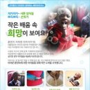 닥터영