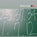 11500-19-49-17 | 최현우 마술쇼 19+I (스포주의, 예약꿀팁) 내돈내산 후기