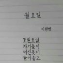 싱싱생삼겹살 이미지