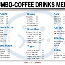 덤보커피 이미지