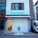 쌍촌호반리젠시빌경로당 | 광주 쌍촌동 슈가링 구름왁싱 브라질리언왁싱 잘하는곳