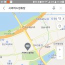 가락시장역 2번출구 이미지