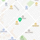 강남대로8길 40-41 이미지