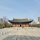 혜암한의원 이미지