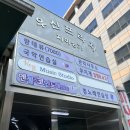 엔젤스코인노래연습장일산 - 고양시 일산동구 위시티1로 6-7 | 엔젤스코인노래연습장일산