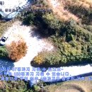 웅천부영부동산공인중개사사무소 이미지