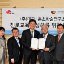 춘소학술연구소 이미지