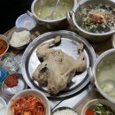 콩지칼국수 이미지