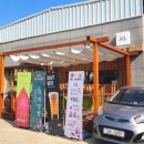 옥천아는사람협동조합 이미지