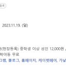 (주)에이앤티디자인