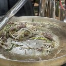 이송함흥냉면 이미지