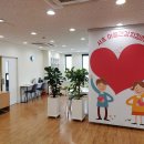 서초지역아동센터 이미지