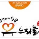 한국위젯홈쇼핑 이미지