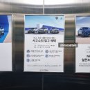 케이씨씨모터스 이미지