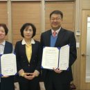 온천1동 행정복지센터 이미지