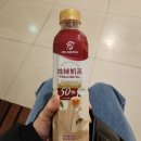 다보동물약국 | 4박5일 대만 타이베이 (2)