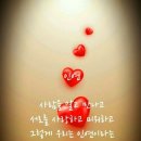 다정다감 이미지