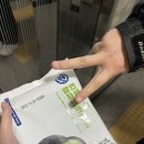 씨유 경희대점 네이버블로그