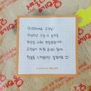웅이네오돌뼈그리고닭발 이미지