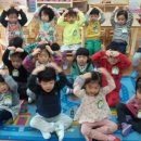 엑스포유치원 네이버블로그