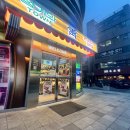 서초대로48길 33 이미지