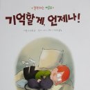 국민서관(주)