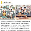 헬로비전 인터냇 가입 헬로비전 결합 헬로비전 TV 결합 이미지