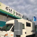 태성카써비스 이미지