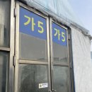 흑송분재원 | [서울/서초] 양재 꽃 시장 | 영업시간, 생화 파는 곳+구매 팁, 분화 시장, 에프스퀘어 다녀온 후기