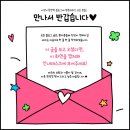 수원구강내과, 턱 때문에 병원 찾고 계시다면 기억할 '1가지'