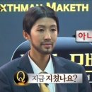 카미나리 이미지