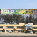 샘빛