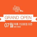 종로노래연습장 이미지