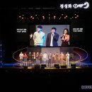 정성화 단독 콘서트 이미지